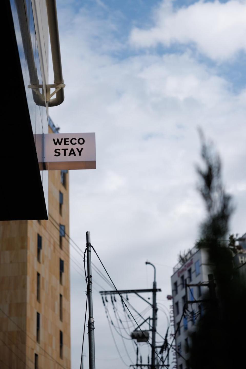 Wecostay Insadong Seoul Bagian luar foto