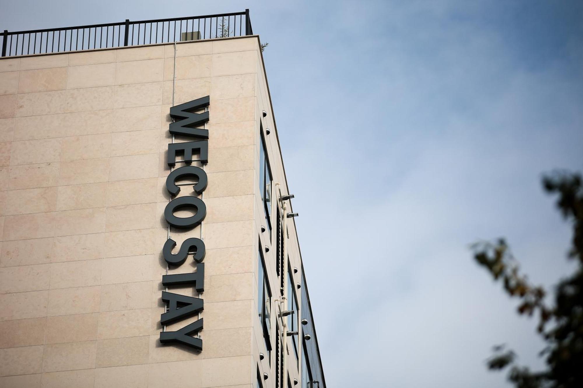 Wecostay Insadong Seoul Bagian luar foto