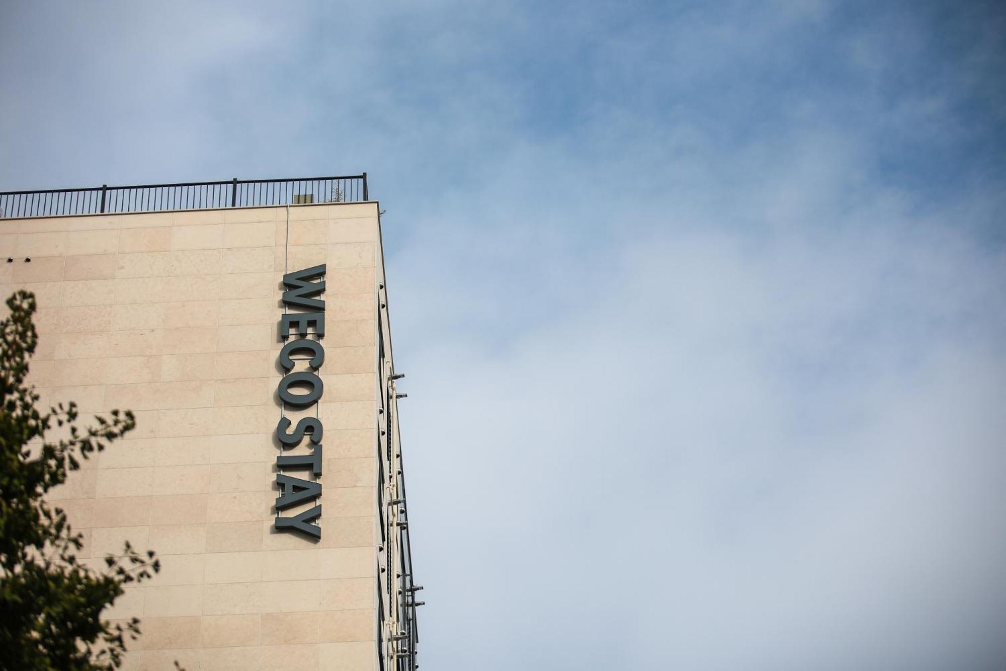 Wecostay Insadong Seoul Bagian luar foto